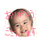 可愛い息子さん22（個別スタンプ：40）