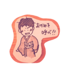 yuko everyday 2（個別スタンプ：6）