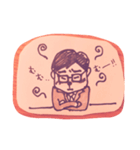 yuko everyday 2（個別スタンプ：10）