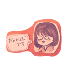 yuko everyday 2（個別スタンプ：12）