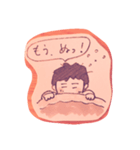 yuko everyday 2（個別スタンプ：17）