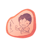 yuko everyday 2（個別スタンプ：20）