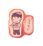 yuko everyday 2（個別スタンプ：23）