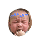 れんれーん（個別スタンプ：4）