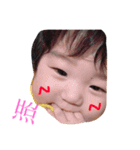 REOCHI（個別スタンプ：2）