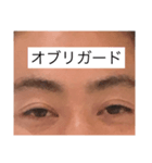 TADASHI（個別スタンプ：5）