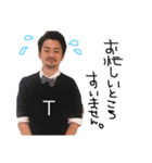 TADASHI（個別スタンプ：7）