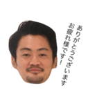 TADASHI（個別スタンプ：8）