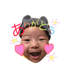 けんとマーク（個別スタンプ：4）