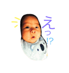 けんとマーク（個別スタンプ：6）