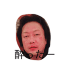 takechan8（個別スタンプ：1）