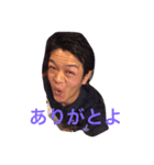 takechan8（個別スタンプ：2）