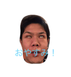 takechan8（個別スタンプ：6）