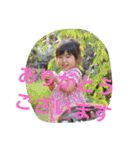 そうじあんどさえ（個別スタンプ：7）