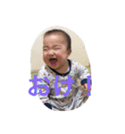 そうじあんどさえ（個別スタンプ：11）
