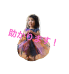 そうじあんどさえ（個別スタンプ：14）
