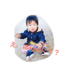 そうじあんどさえ（個別スタンプ：17）