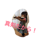 そうじあんどさえ（個別スタンプ：18）