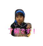 そうじあんどさえ（個別スタンプ：24）