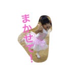 そうじあんどさえ（個別スタンプ：30）