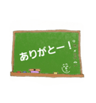 It is black board（個別スタンプ：3）