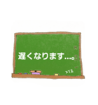 It is black board（個別スタンプ：7）