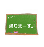 It is black board（個別スタンプ：8）