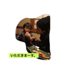 家族スタンプSF（個別スタンプ：3）
