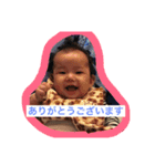 かのちん（個別スタンプ：1）