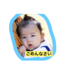 かのちん（個別スタンプ：2）
