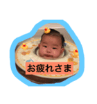 かのちん（個別スタンプ：4）