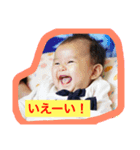 かのちん（個別スタンプ：5）