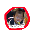 かのちん（個別スタンプ：8）