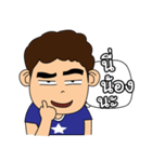 Capmoo V2（個別スタンプ：12）