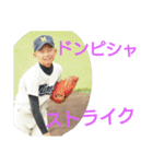 m14baseball（個別スタンプ：3）