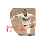 m14baseball（個別スタンプ：7）