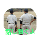 m14baseball（個別スタンプ：14）