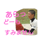 m14baseball（個別スタンプ：17）