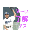 m14baseball（個別スタンプ：21）