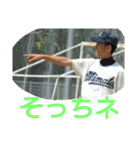 m14baseball（個別スタンプ：23）