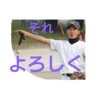 m14baseball（個別スタンプ：27）