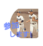 m14baseball（個別スタンプ：28）