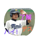 m14baseball（個別スタンプ：33）