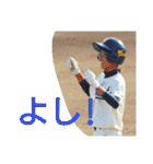 m14baseball（個別スタンプ：38）