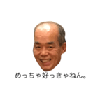 KENSHI（個別スタンプ：7）