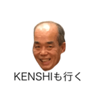 KENSHI（個別スタンプ：11）