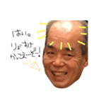 KENSHI（個別スタンプ：14）