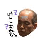KENSHI（個別スタンプ：16）