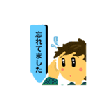 ママとも（個別スタンプ：8）