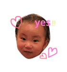 yuria love（個別スタンプ：1）